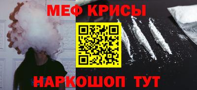 ГАЛЛЮЦИНОГЕННЫЕ ГРИБЫ Первоуральск