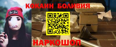 ГАЛЛЮЦИНОГЕННЫЕ ГРИБЫ Первоуральск