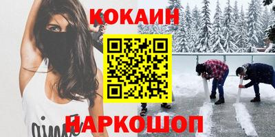 альфа пвп VHQ Партизанск