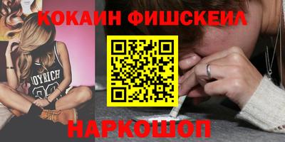 альфа пвп VHQ Партизанск