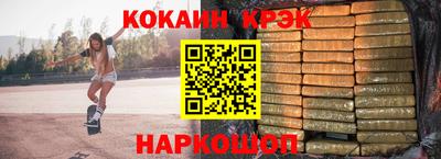 ГАЛЛЮЦИНОГЕННЫЕ ГРИБЫ Первоуральск