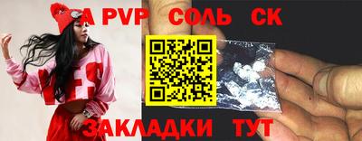 ГАЛЛЮЦИНОГЕННЫЕ ГРИБЫ Первоуральск