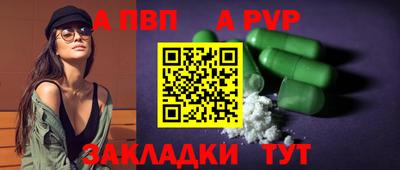 ГАЛЛЮЦИНОГЕННЫЕ ГРИБЫ Первоуральск