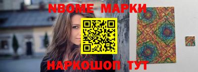 ГАЛЛЮЦИНОГЕННЫЕ ГРИБЫ Первоуральск