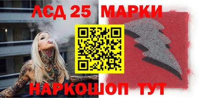 ГАЛЛЮЦИНОГЕННЫЕ ГРИБЫ Первоуральск