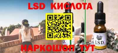 альфа пвп VHQ Партизанск