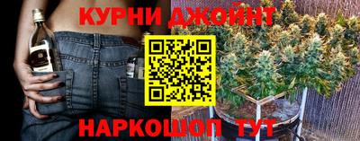 ГАЛЛЮЦИНОГЕННЫЕ ГРИБЫ Первоуральск