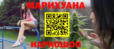 альфа пвп VHQ Партизанск