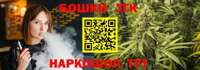 меф Пенза