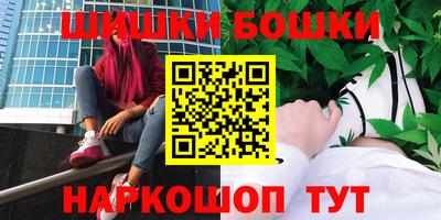 меф Пенза