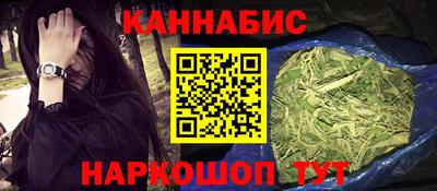 меф Пенза