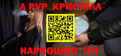 ГАЛЛЮЦИНОГЕННЫЕ ГРИБЫ Первоуральск