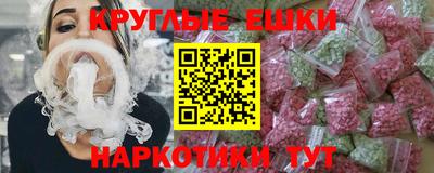 альфа пвп VHQ Партизанск