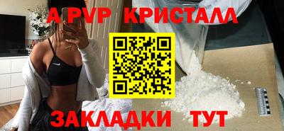 ГАЛЛЮЦИНОГЕННЫЕ ГРИБЫ Первоуральск