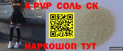 ГАЛЛЮЦИНОГЕННЫЕ ГРИБЫ Первоуральск