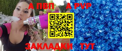 ГАЛЛЮЦИНОГЕННЫЕ ГРИБЫ Первоуральск