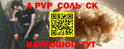 ГАЛЛЮЦИНОГЕННЫЕ ГРИБЫ Первоуральск