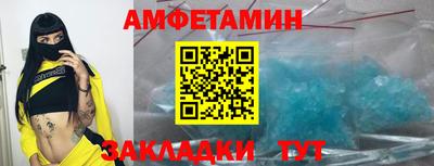 ГАЛЛЮЦИНОГЕННЫЕ ГРИБЫ Первоуральск