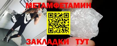 ГАЛЛЮЦИНОГЕННЫЕ ГРИБЫ Первоуральск