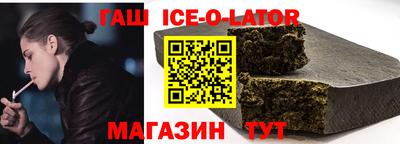 меф Пенза