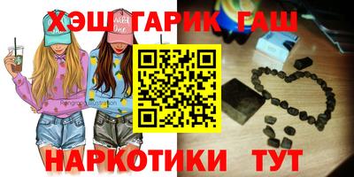 альфа пвп VHQ Партизанск