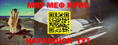 ГАЛЛЮЦИНОГЕННЫЕ ГРИБЫ Первоуральск